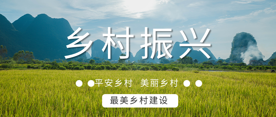 麻陽(yáng)打造“溫泉康養(yǎng)之鄉(xiāng)”，做強(qiáng)長(zhǎng)壽康養(yǎng)旅游品牌-地大熱能