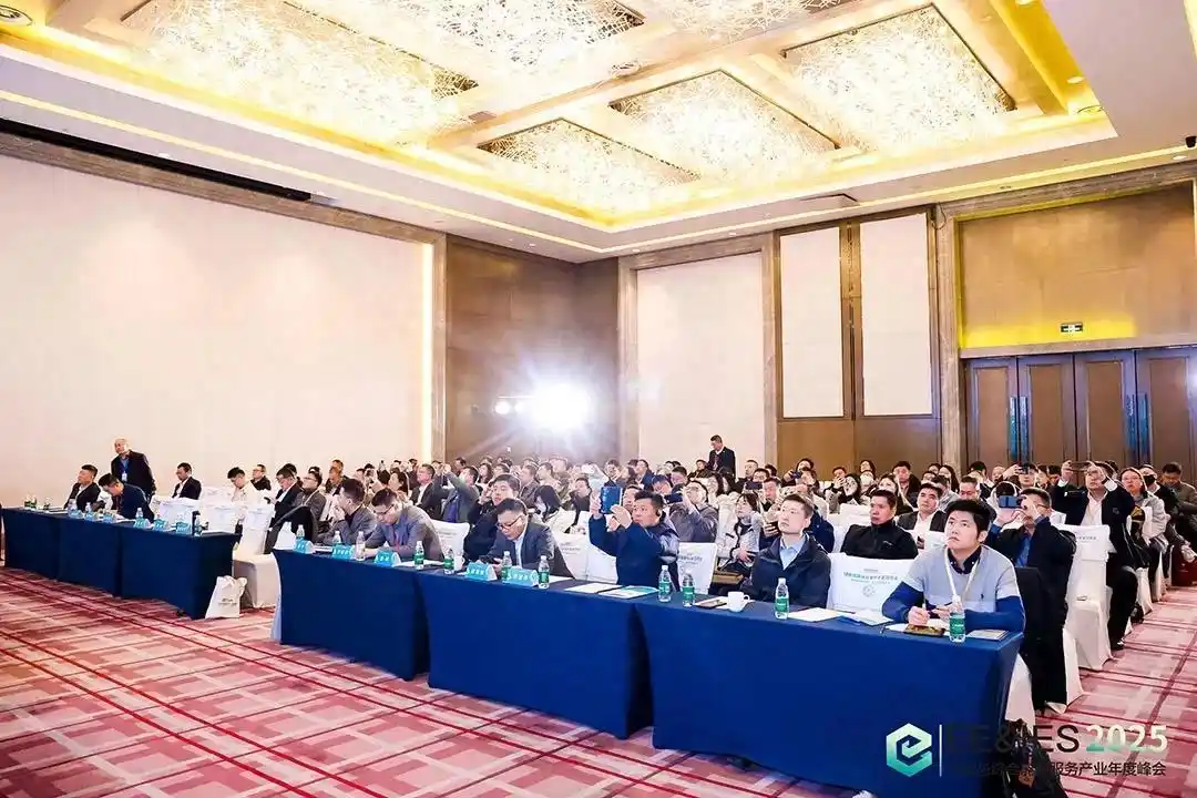 聚焦節(jié)能與綜合能源服務(wù)領(lǐng)域 迎來全新發(fā)展機遇-分布式能源-地大熱能